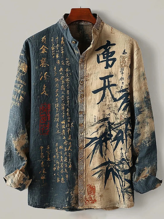 Fitzwear Japanese Calligraphy Bamboo Linen Shirt