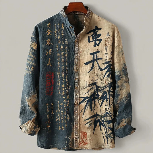 Fitzwear Japanese Calligraphy Bamboo Linen Shirt