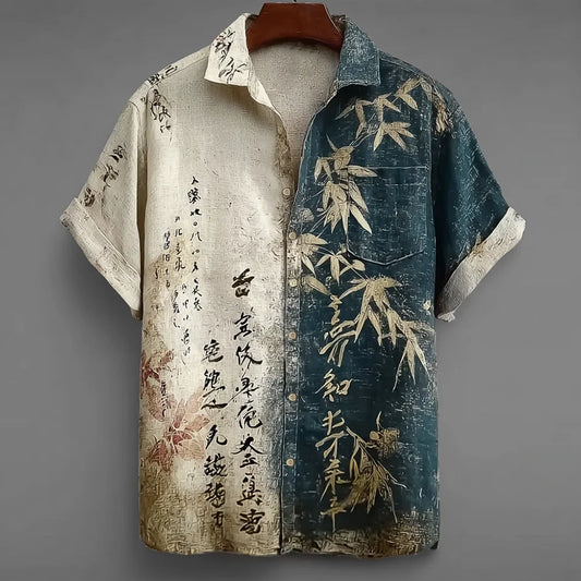 Fitzwear Japanese Bamboo Calligraphy Linen Shirt