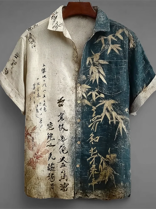 Fitzwear Japanese Bamboo Calligraphy Linen Shirt